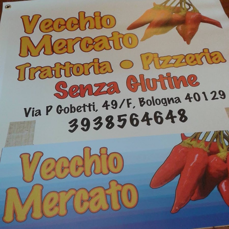 Trattoria Vecchio Mercato, photo 3
