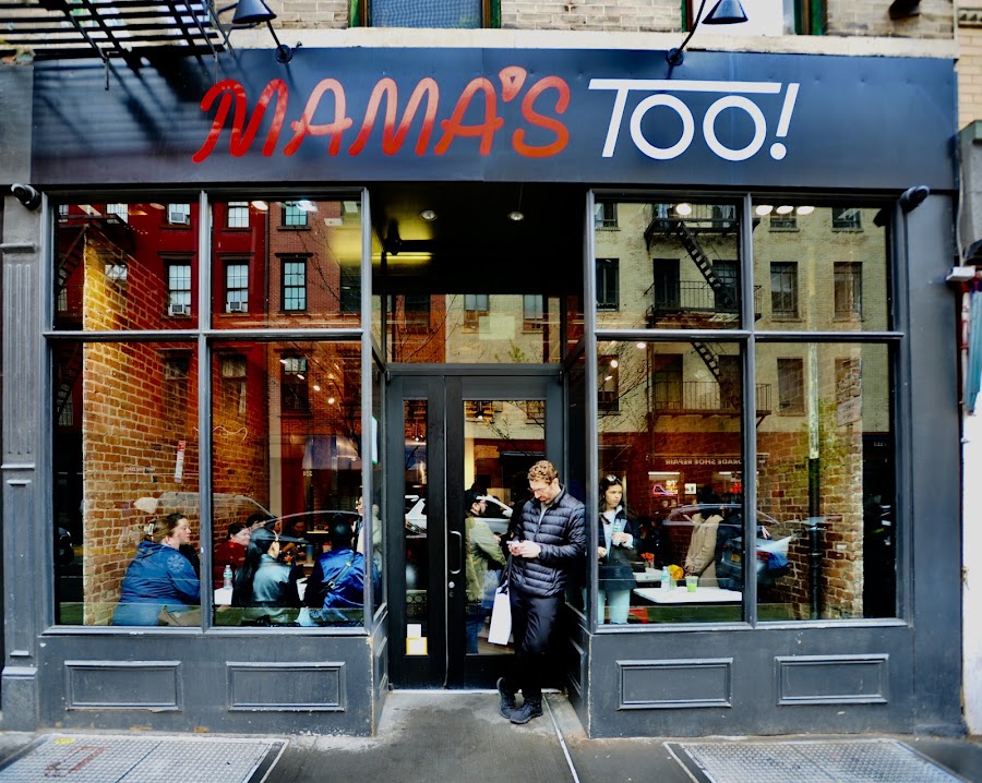 Mama's TOO! Pizzeria West Village