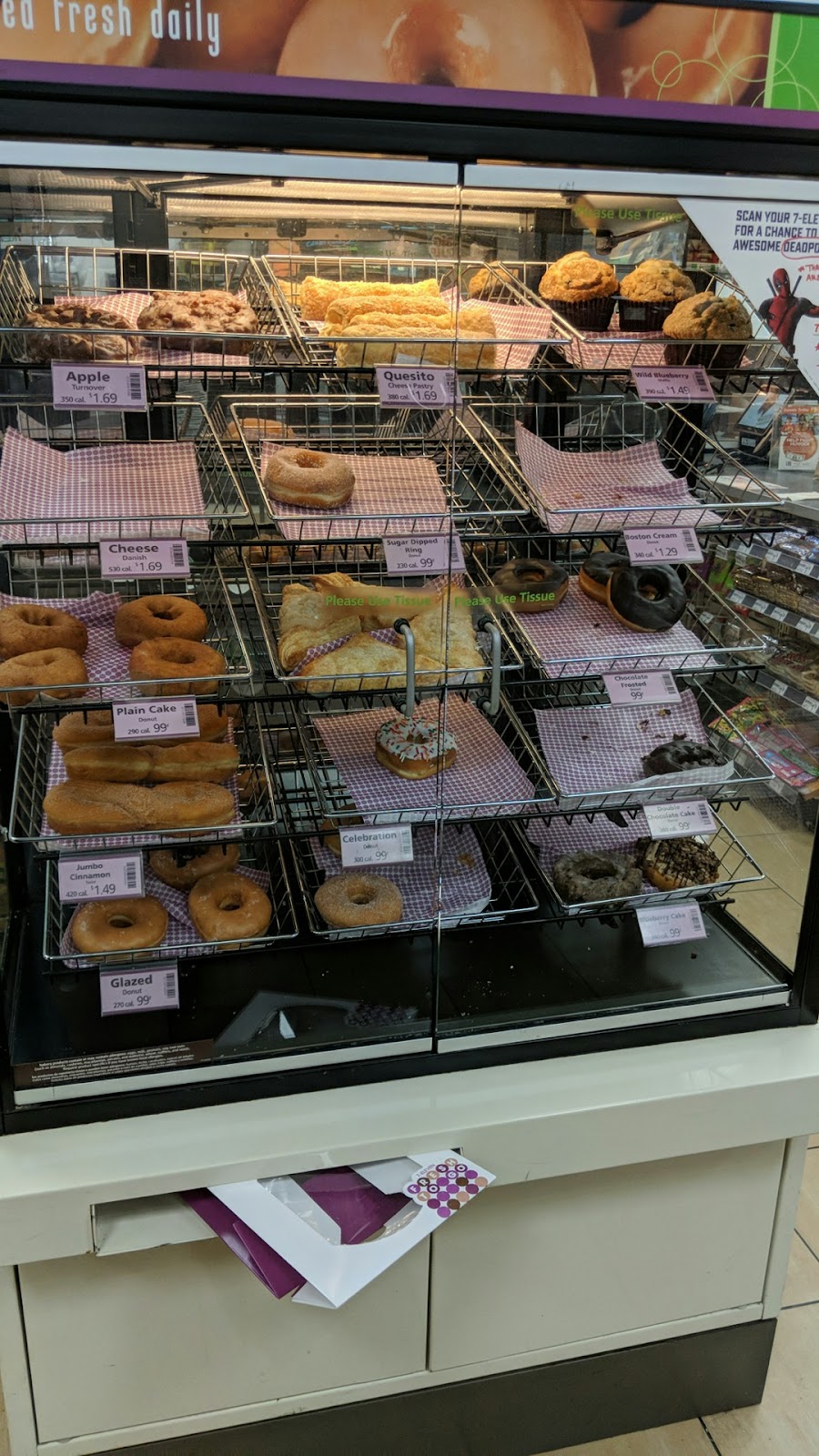7-Eleven, photo 2