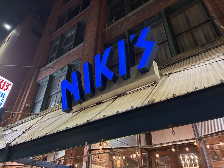 Niki's Pizza, photo 4