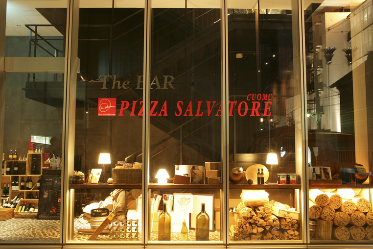 Pizza Salvatore Cuomo Umeda