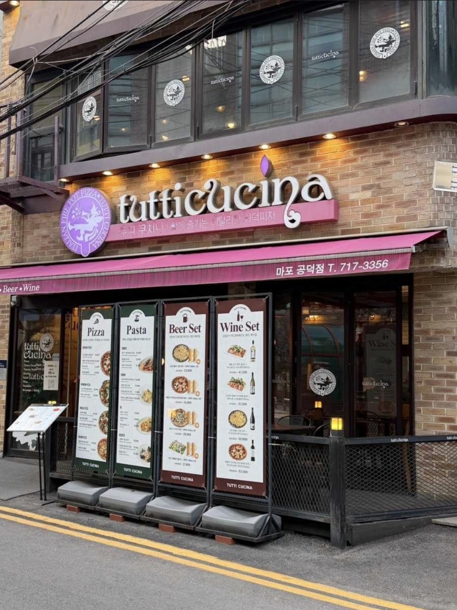 Tutti Cucina Mapo Gongdeok Branch