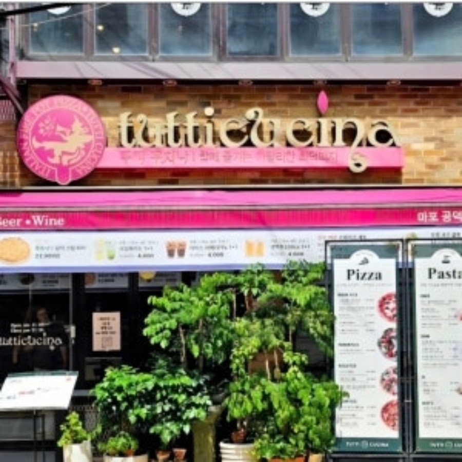 Tutti Cucina Mapo Gongdeok Branch, photo 5