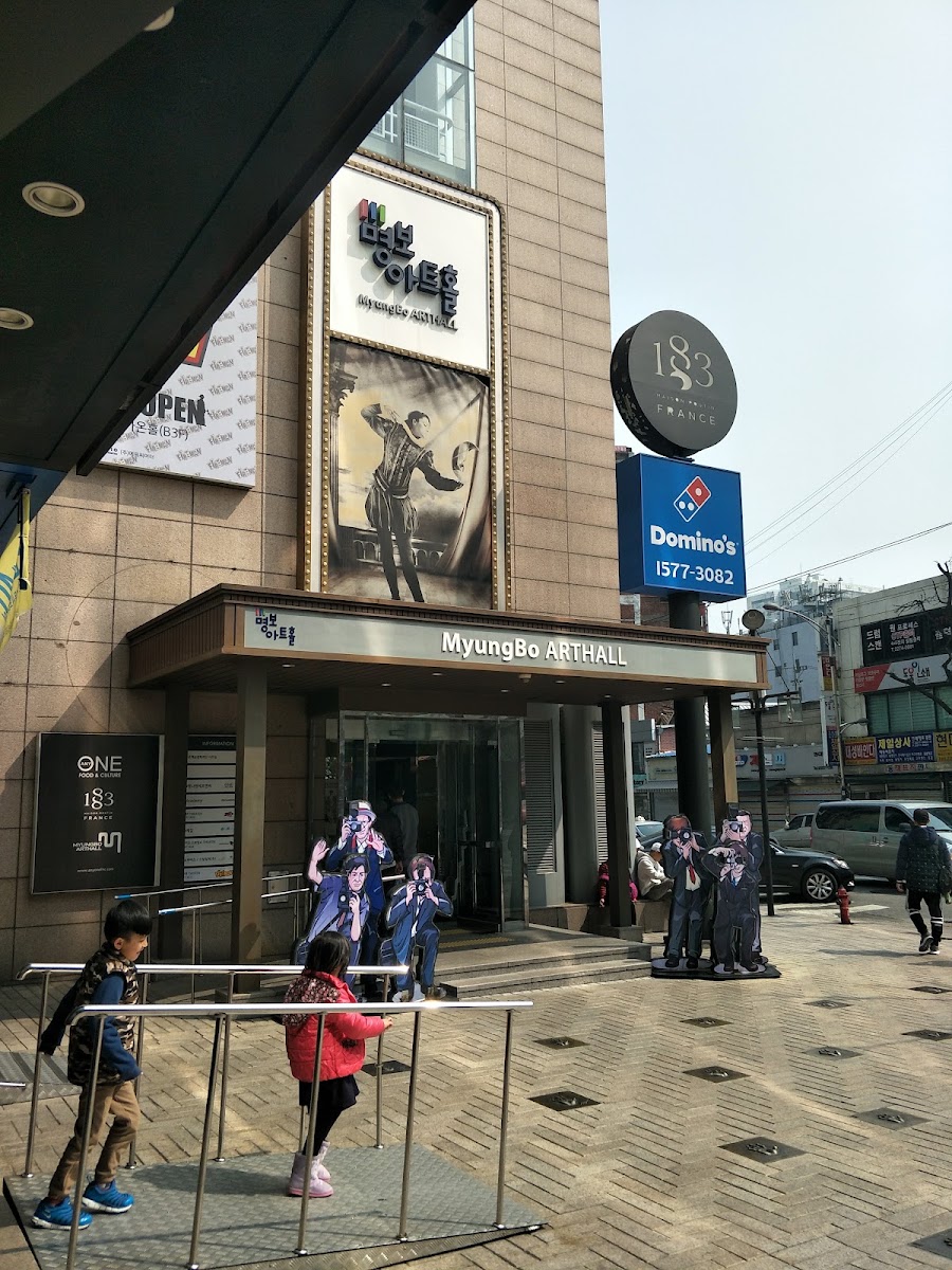 Domino's Pizza Myeongdong