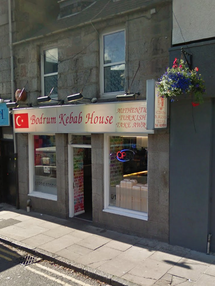 Bodrum Kebab House, photo 4