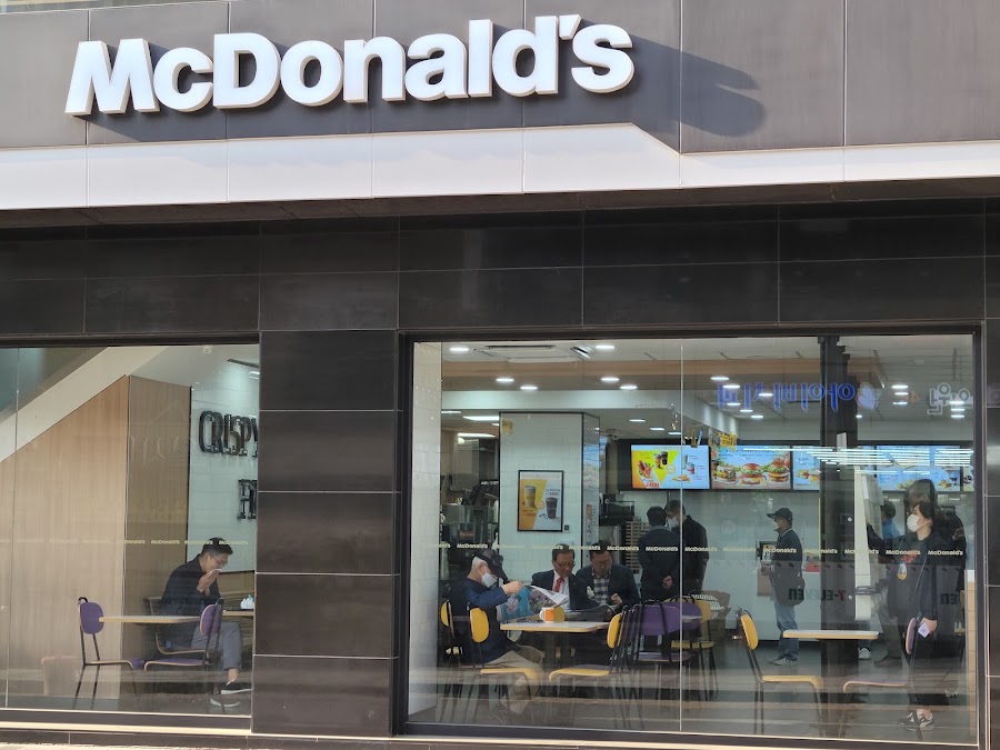 McDonald's