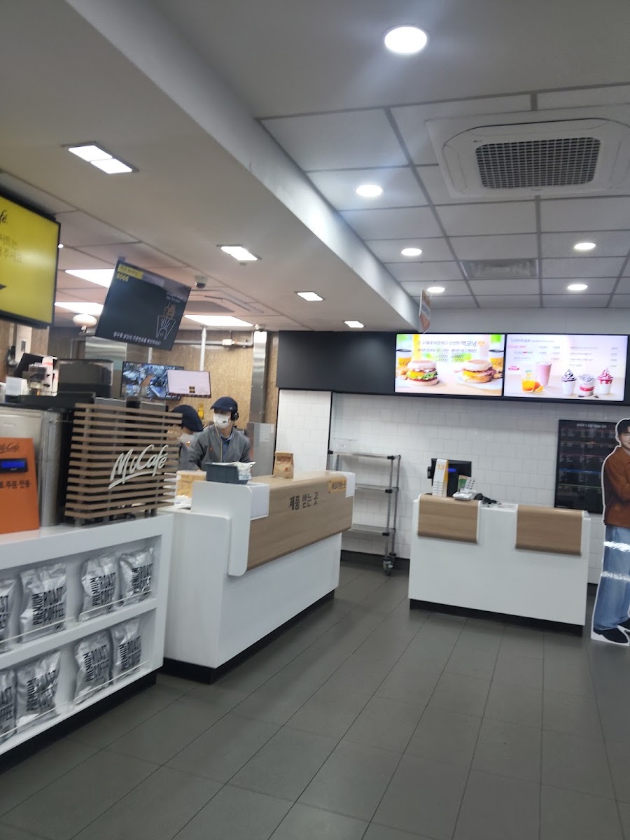 McDonald's, photo 3