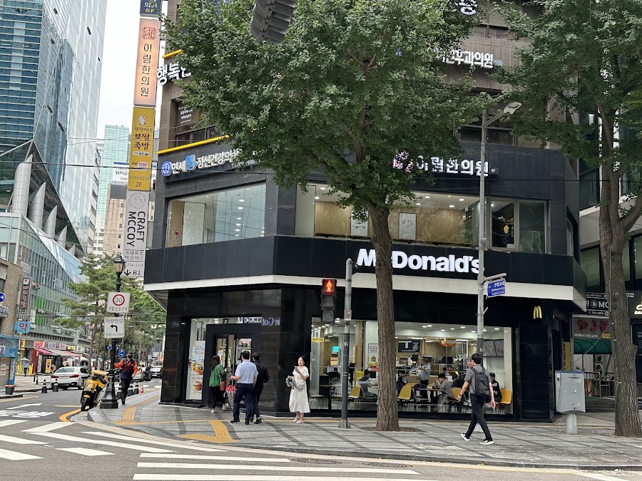 McDonald's, photo 5